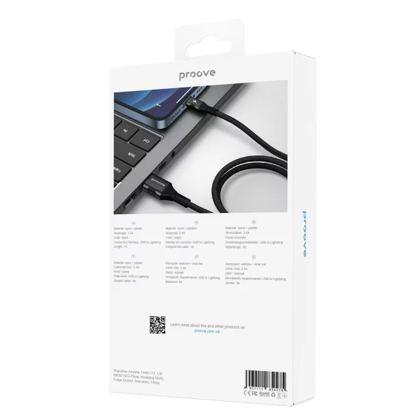 Cable Proove Braided Scout Lightning 2.4A (1m) - Photo 5